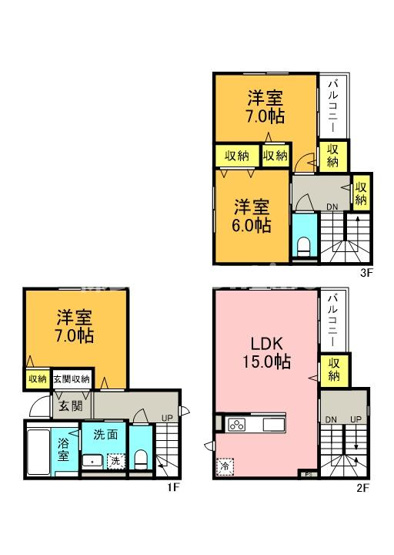 【間取り】 | 阿倍野区相生通2丁目戸建て