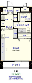 【間取り】 | quinze lieu