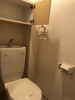 ※別部屋のお写真になります 