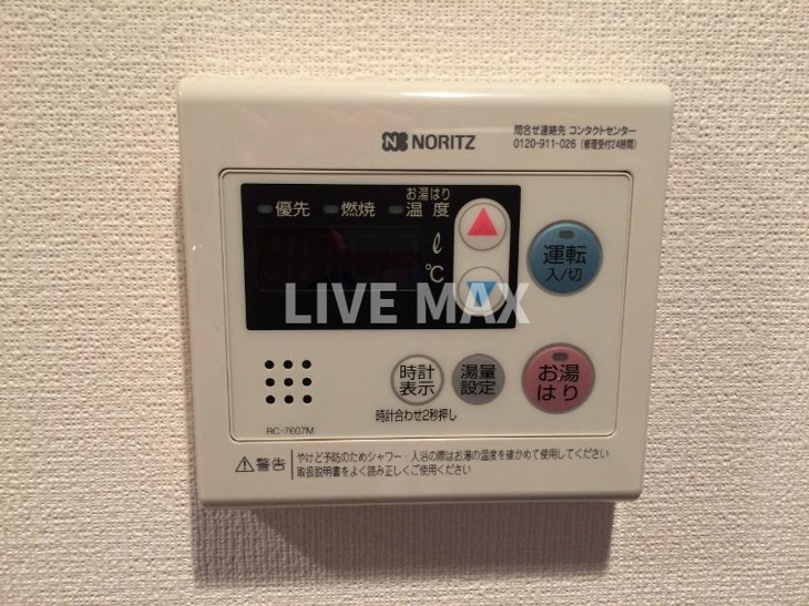 【設備】プレサンス京都烏丸爛都 