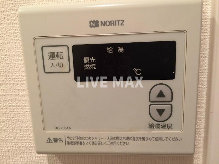 【設備】プレサンス京都烏丸爛都 