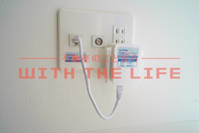 GOTOビルディング【キャッシュバックキャンペーン】のその他共用部分|※同建築会社施工物件の写真　※現状優先