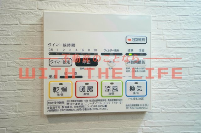 GOTOビルディング【キャッシュバックキャンペーン】のその他|※同建築会社施工物件の写真　※現状優先