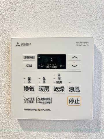 quador神宮西のその他