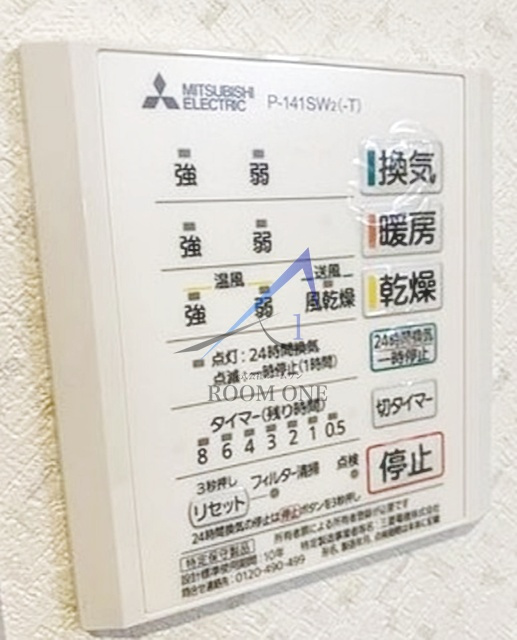 エクセレント　ティアラのその他