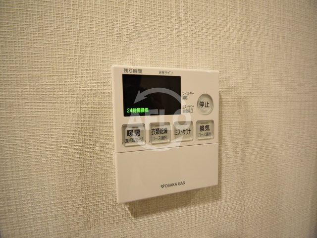 ブランズ大阪松屋町の設備|ブランズ大阪松屋町　浴室乾燥機