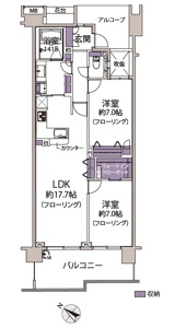 全室7帖以上！収納付き！ゆとりある2LDK