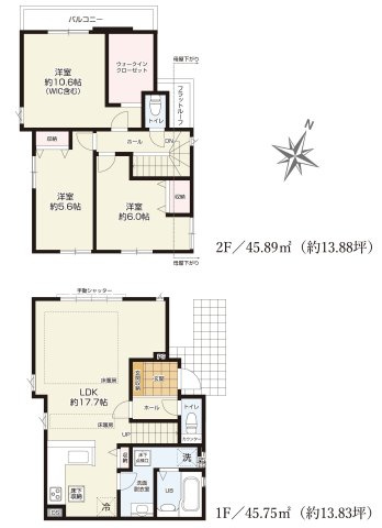 調布市東つつじケ丘2丁目 新築戸建 京王線 つつじヶ丘駅 の間取り