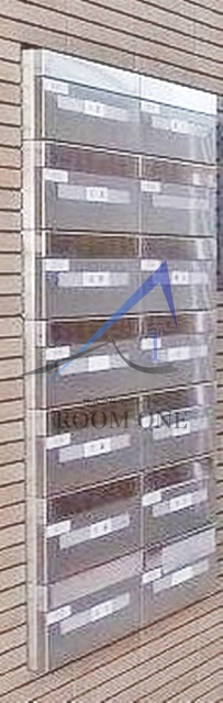 サニーフラッツ千住のその他共用部分|集合ポストです。