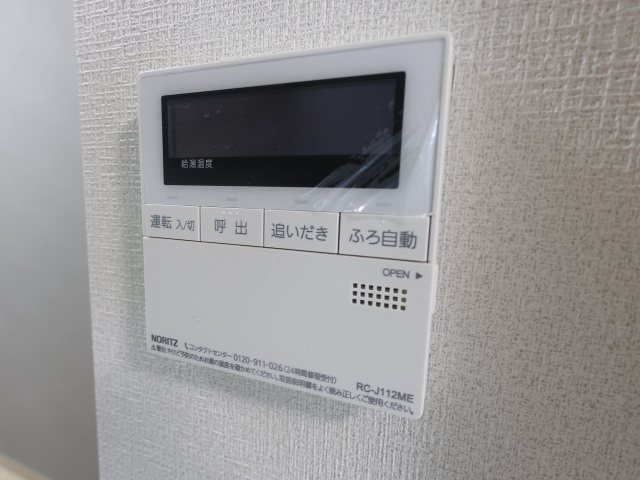 多聞館のその他