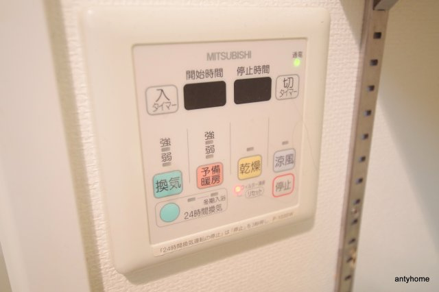 インザグレイス天神橋　仲介手数料無料のその他