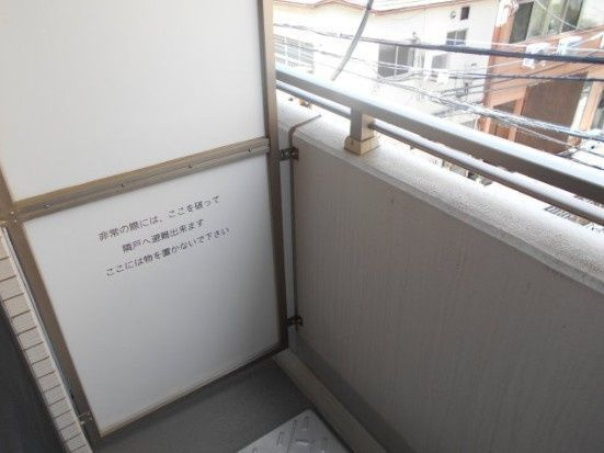 ステージファースト池袋アジールコートのバルコニー