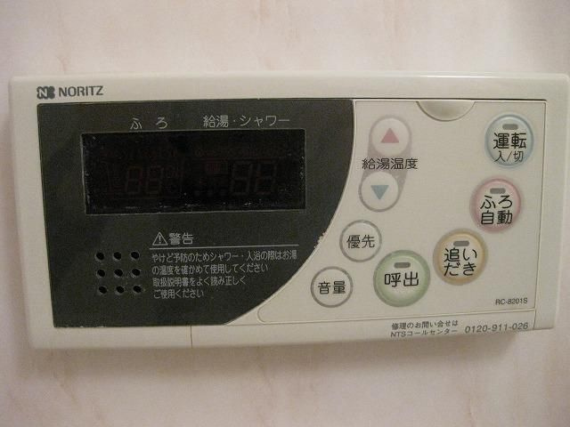 ラフィネス光が丘のその他