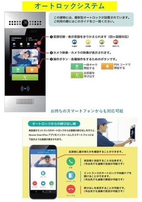 【その他】 | カーサドマーニ
