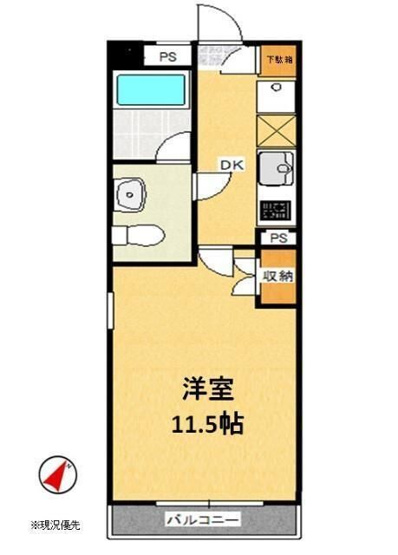 【間取り】 | カーサドマーニ