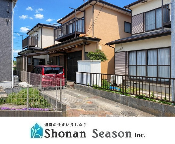 高座郡寒川町大曲　中古戸建　30.55坪