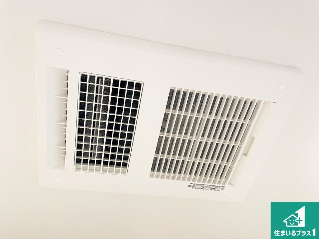 宝塚市中州　中古一戸建ての冷暖房・空調設備|四季を通して快適なバスライフをお手伝いする浴室暖房乾燥機！浴室の乾燥・暖房・涼風・換気はもちろん、２４時間換気にも対応！