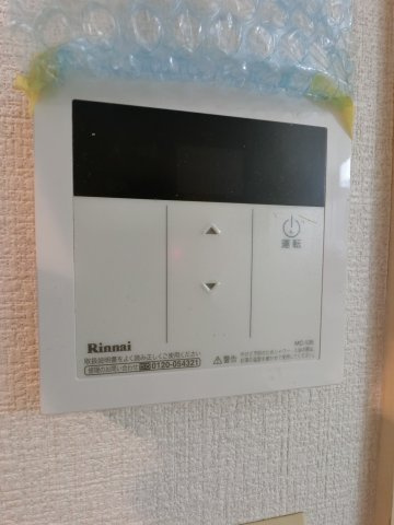 【設備】 | 八幡ハイツ