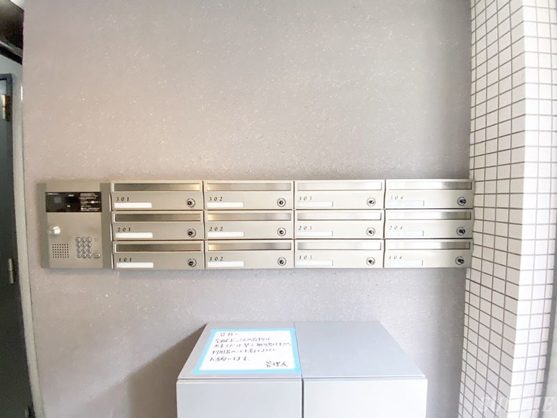 フラットワンのその他共用部分|POSTです☆