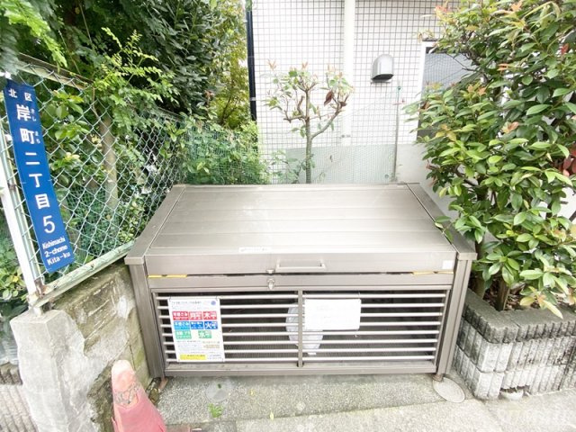 フラットワンのその他共用部分|敷地内ゴミ捨て場です☆