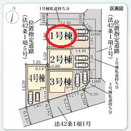 【区画図】 | リーブルガーデン枚方市交北１丁目 | 区画図