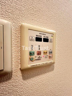 【設備】 | 天満泉マンション