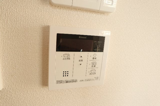 【設備】 | アネーロ東船橋　東船橋駅 | 温度調整の楽な給湯ボタン