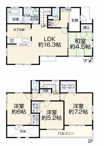 藤沢市遠藤　中古一戸建ての間取り|藤沢市遠藤　中古一戸建て