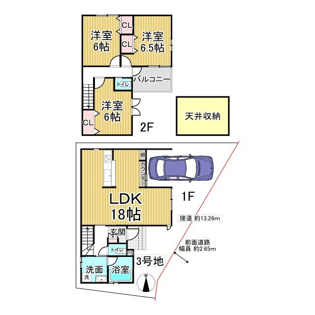 上京区 西町 新築戸建 3号地の間取り