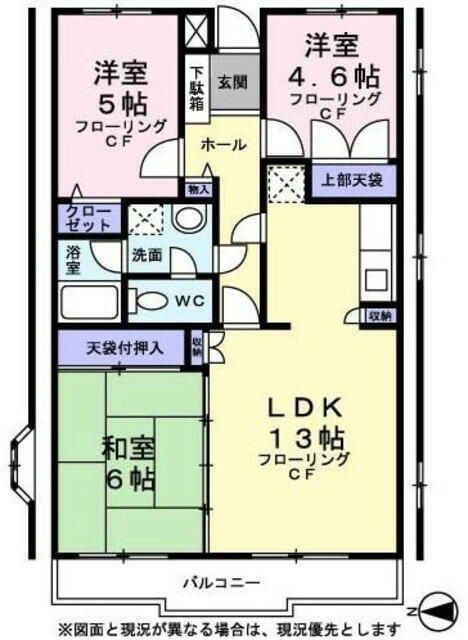 サンモールパレスＢ棟の間取り