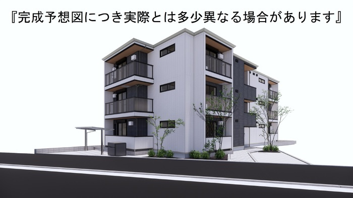 【外観】Casa　Pino 