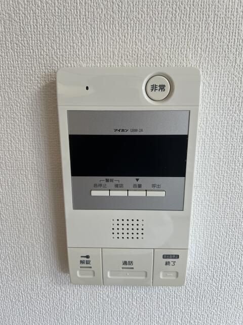 ローヤルガーデンのセキュリティ