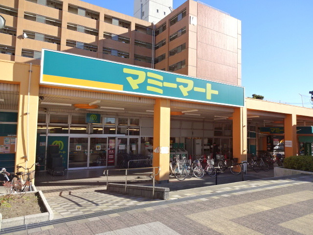 Ｄｉｍｏｒａ 峰岸のその他|マミーマート芝園店