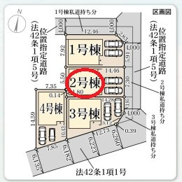 【区画図】 | リーブルガーデン枚方市交北１丁目 | 区画図