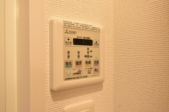 セレニテ難波プリエ　仲介手数料無料の内装