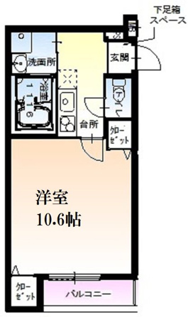 ネット・WIFI無料