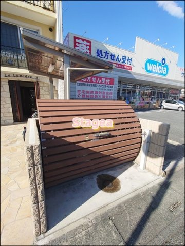 ラ・ルミエールⅡのその他共用部分