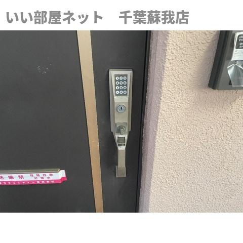 サンシティ末広のその他