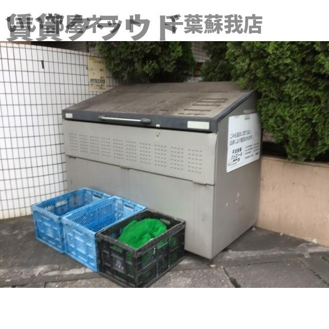 サンシティ末広のその他共用部分