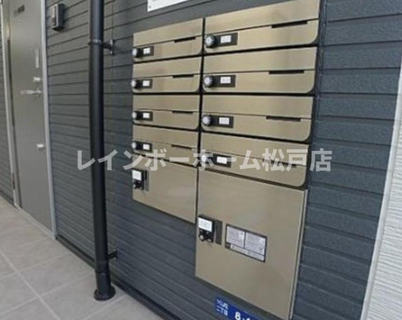 【仲介手数料：50％OFF】対象物件！のその他共用部分