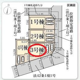 【区画図】 | リーブルガーデン枚方市交北１丁目 | 区画図