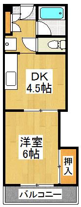 【間取り】 | サンライトビル