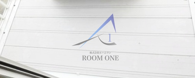コーポＡＢＣのバルコニー|バルコニーです。