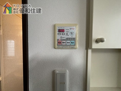 【浴室】 | 中古戸建　神戸市西区白水２丁目