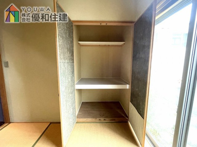 【収納】 | 中古戸建　神戸市西区白水２丁目