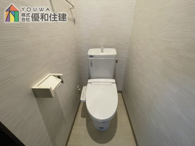 【トイレ】 | 中古戸建　神戸市西区白水２丁目