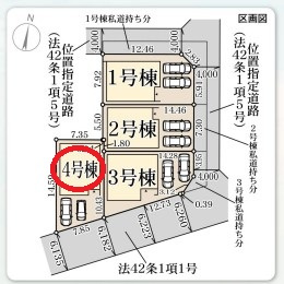 【区画図】 | リーブルガーデン枚方市交北１丁目 | 区画図