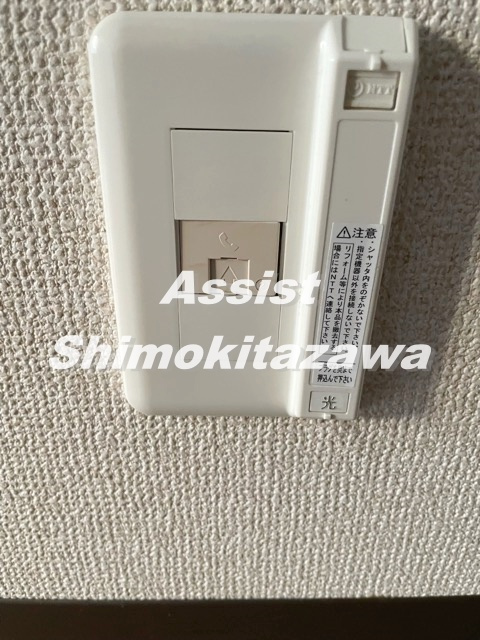 第２フラワーハイツのその他
