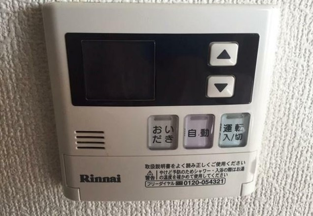 プリムローズ砂川の設備