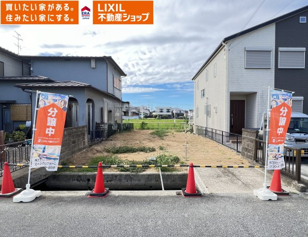 売地　橿原市新口町の外観